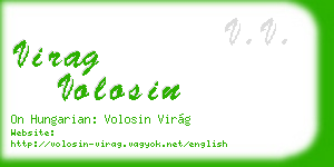 virag volosin business card